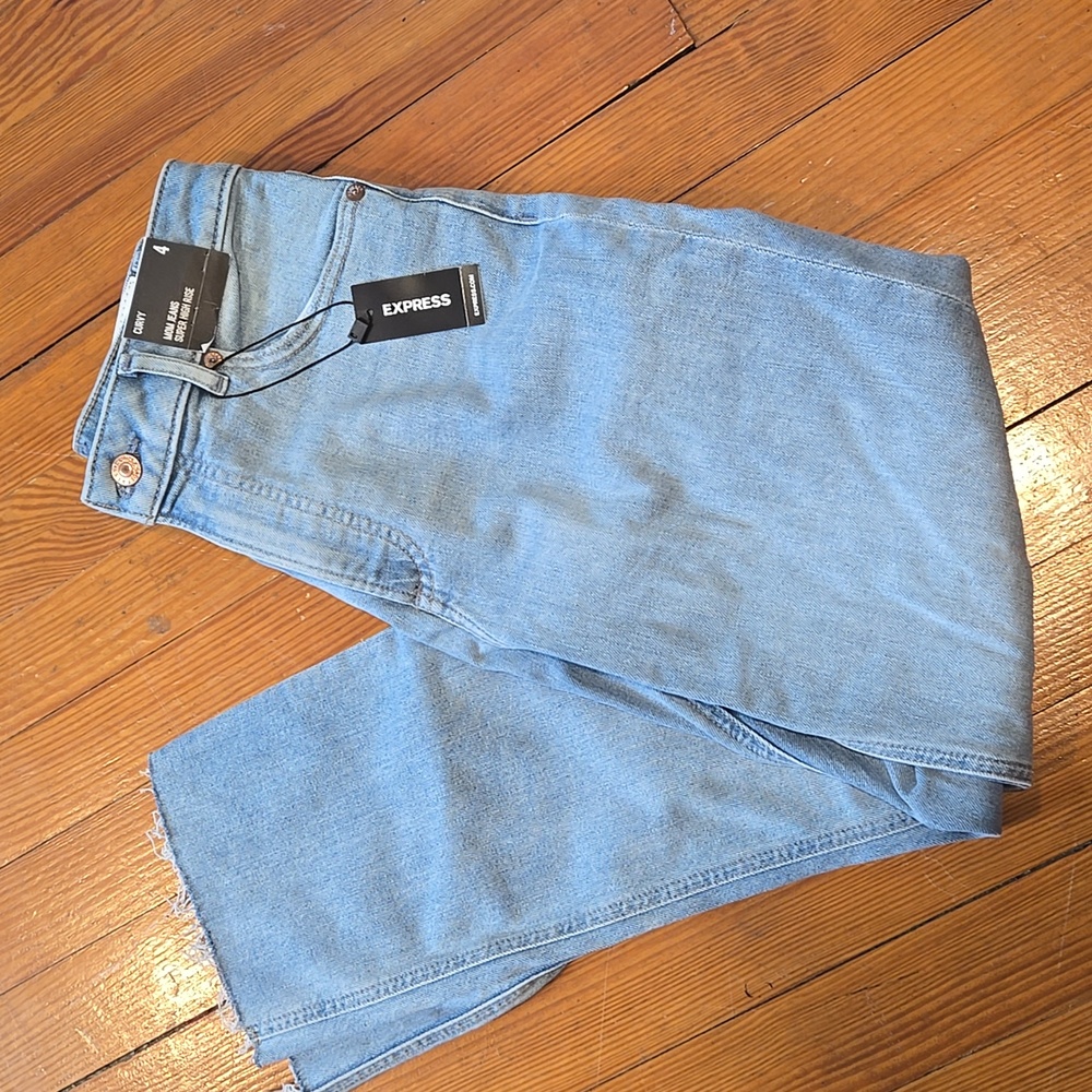Express Jeans - Picture 6 of 8